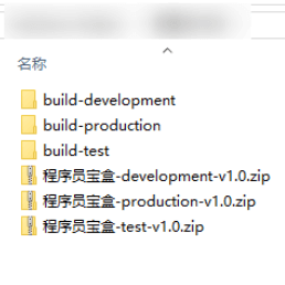下载插件